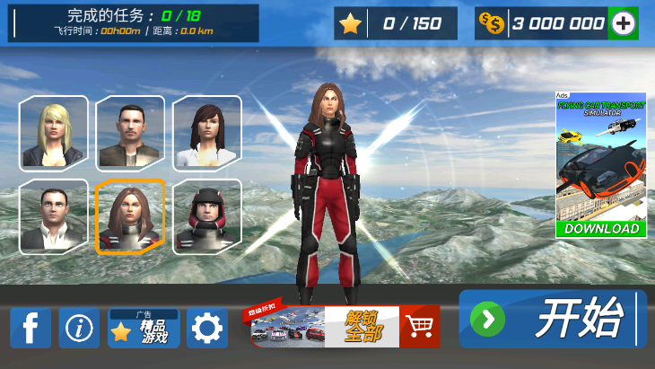 ����鿴��ͼ