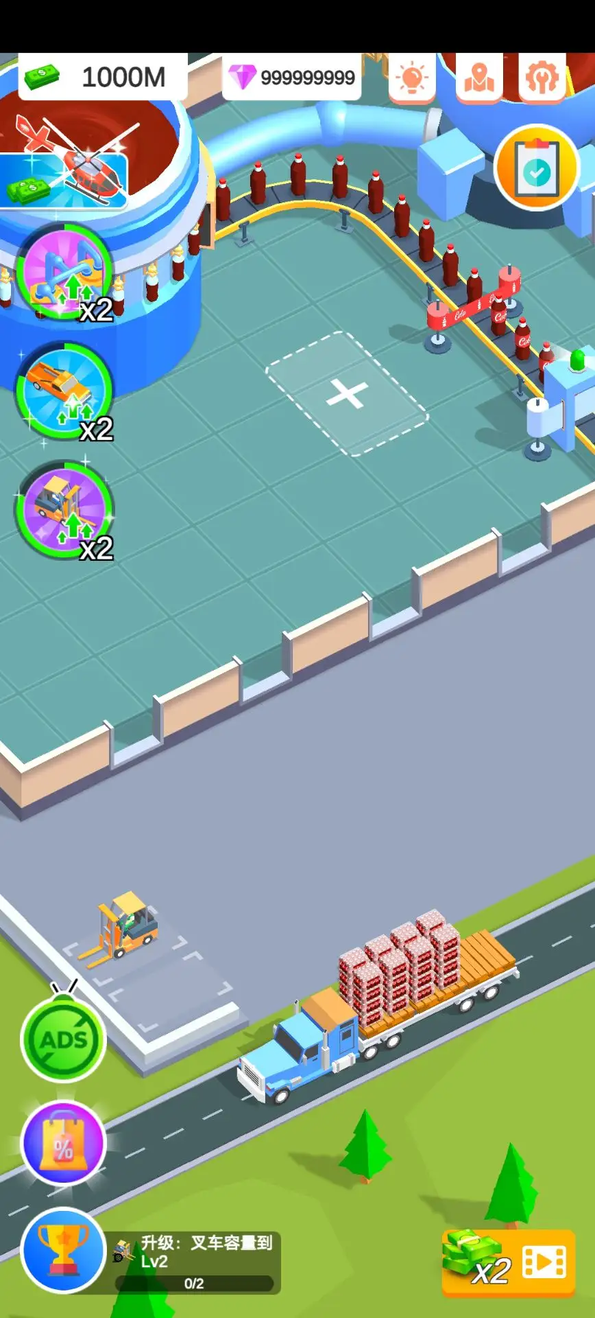 ���ֵ۹���Ϸ�������Ұ�����