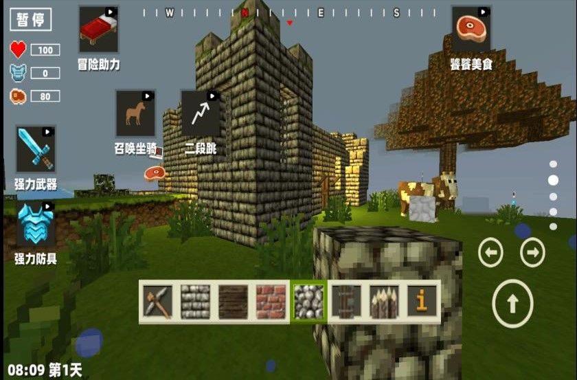 ��������ð��