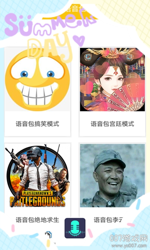 pp����������