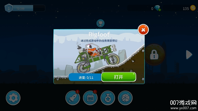 ����鿴��ͼ