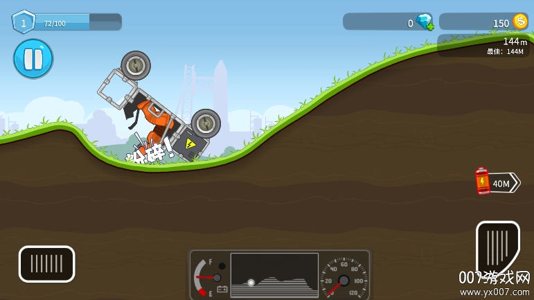 赛车越野拉力赛 赛车越野拉力赛