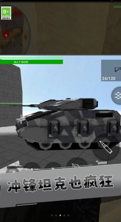 �����ж�