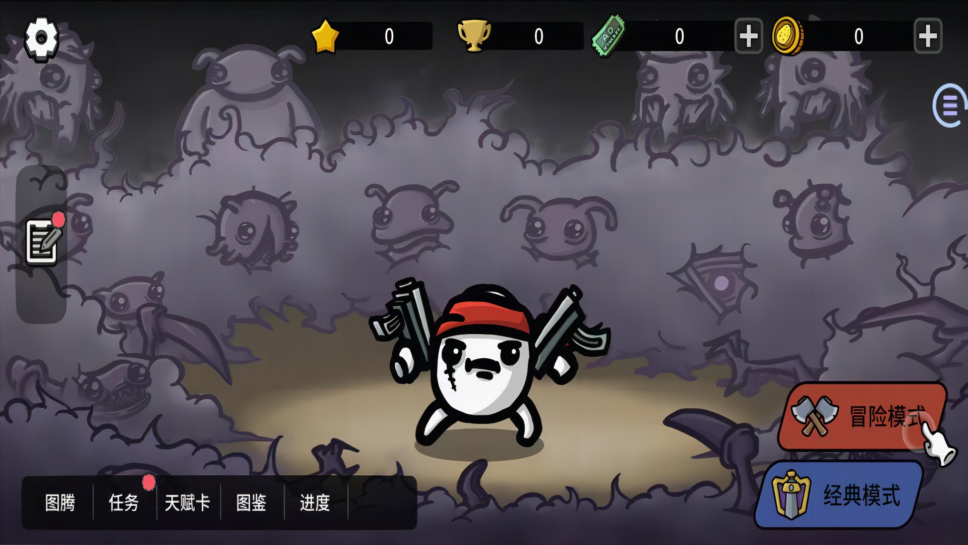 ����鿴��ͼ