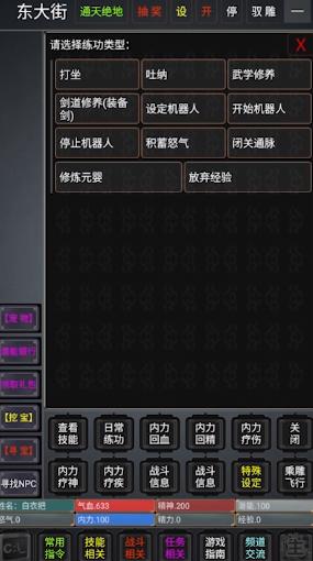 ����鿴��ͼ