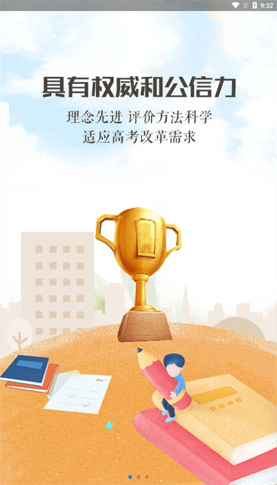 ����������׿��