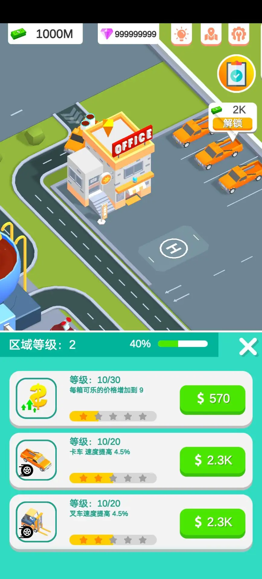 ����鿴��ͼ