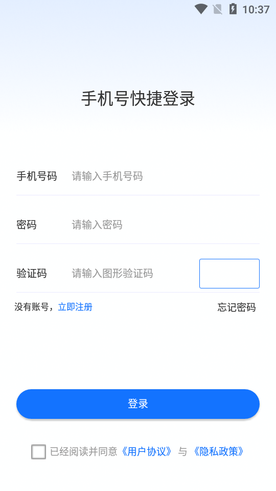 ��ɫ����