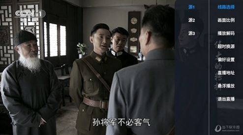 月光影视仓最新版