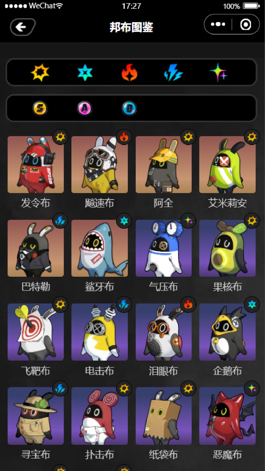 ����鿴��ͼ