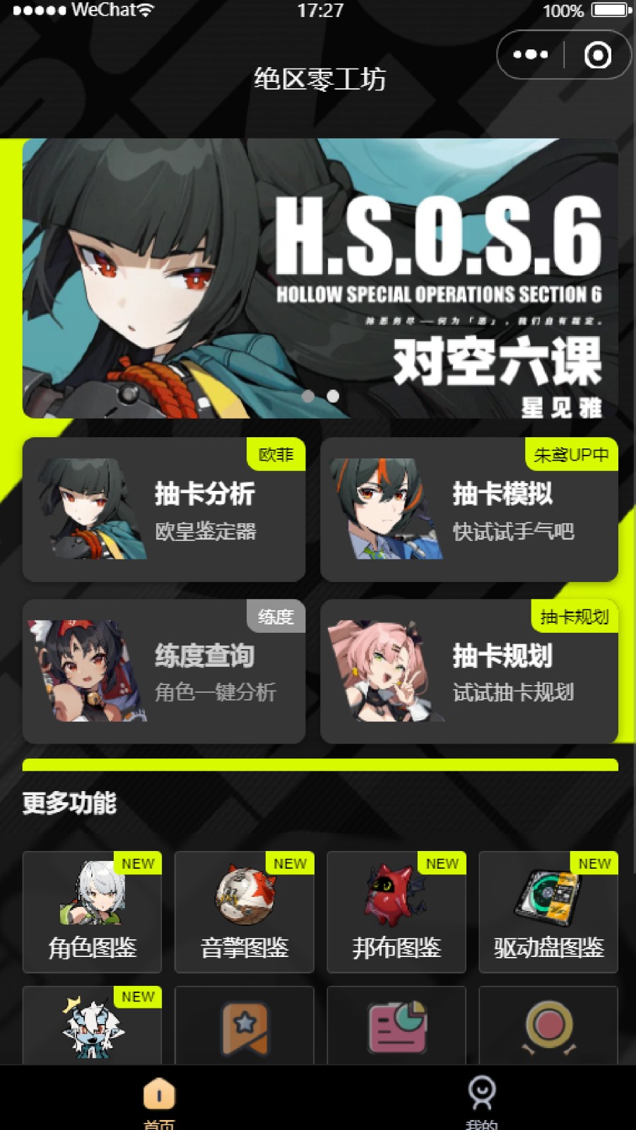 ����鿴��ͼ