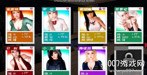 神话庄园1.汉化版最新官网版