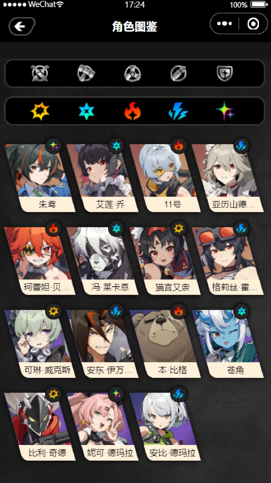 ����鿴��ͼ