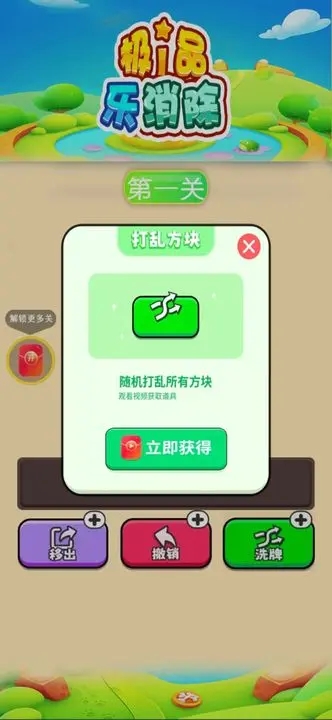 ����鿴��ͼ