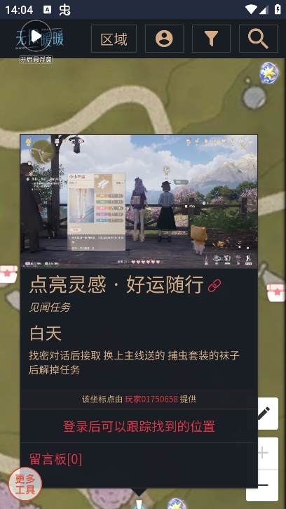 ����鿴��ͼ