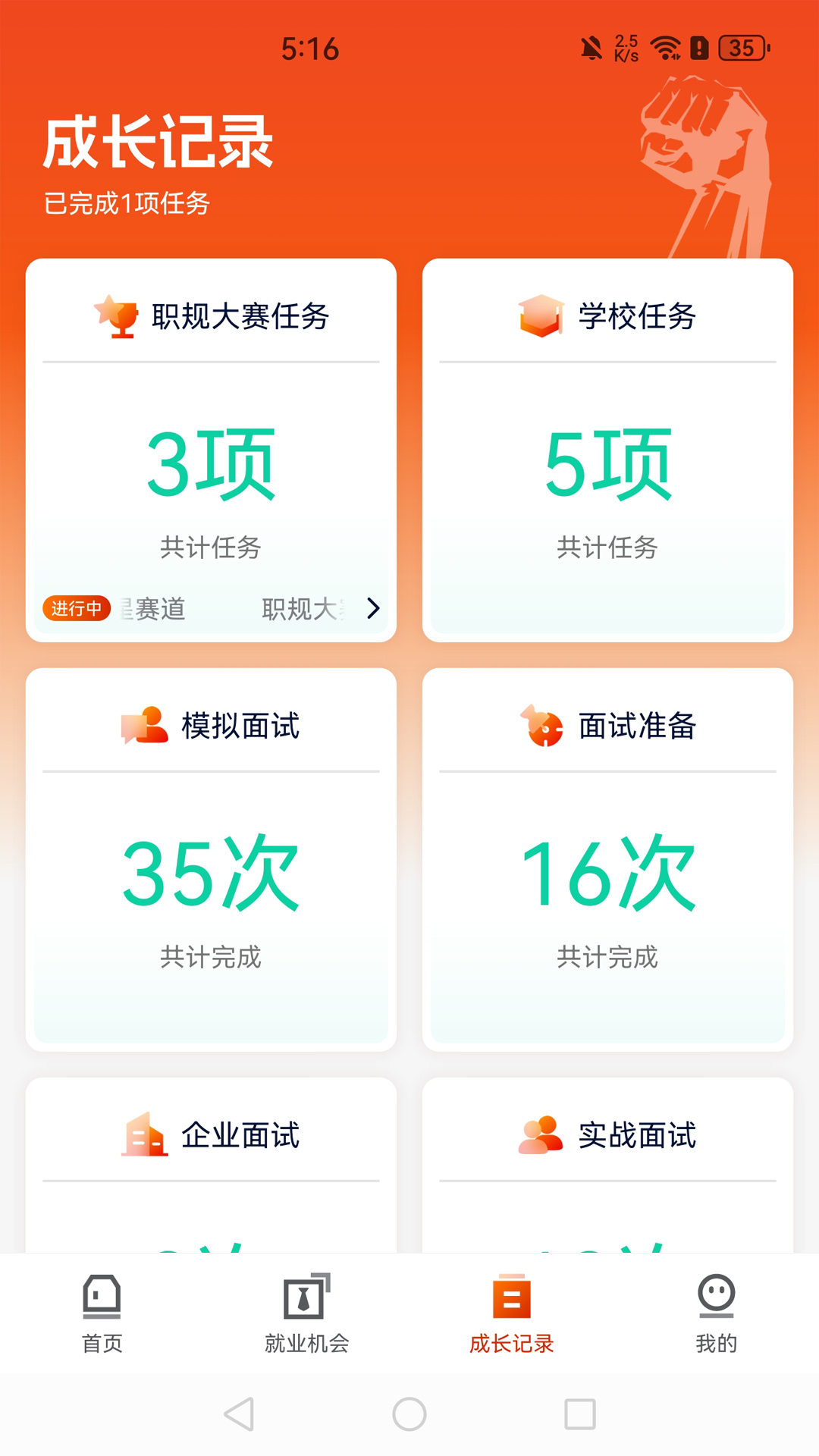 ����鿴��ͼ