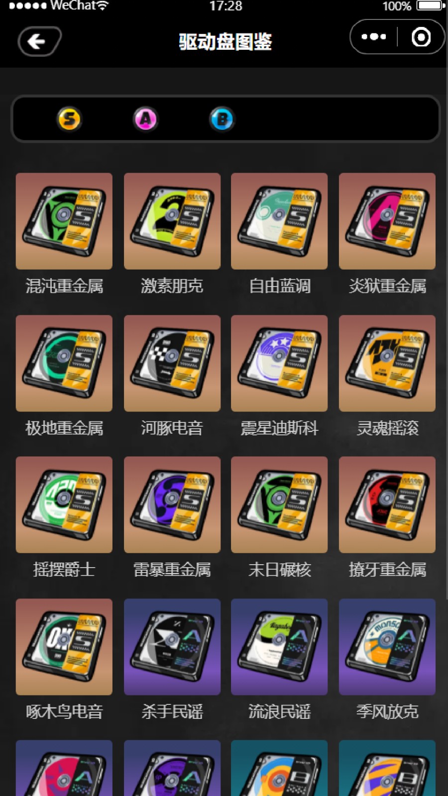 绝区零工坊小助手 绝区零工坊小助手