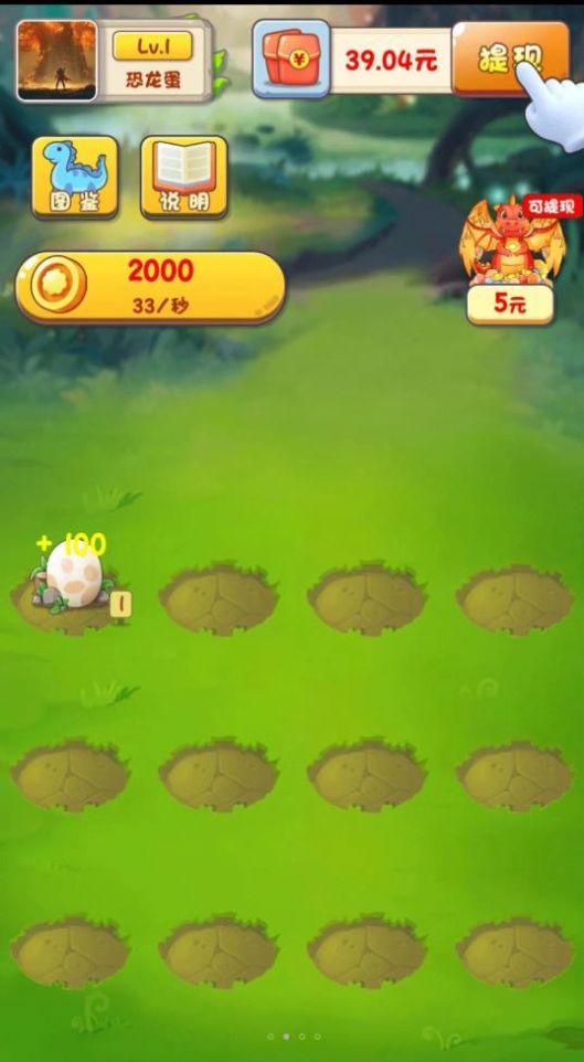 ����鿴��ͼ