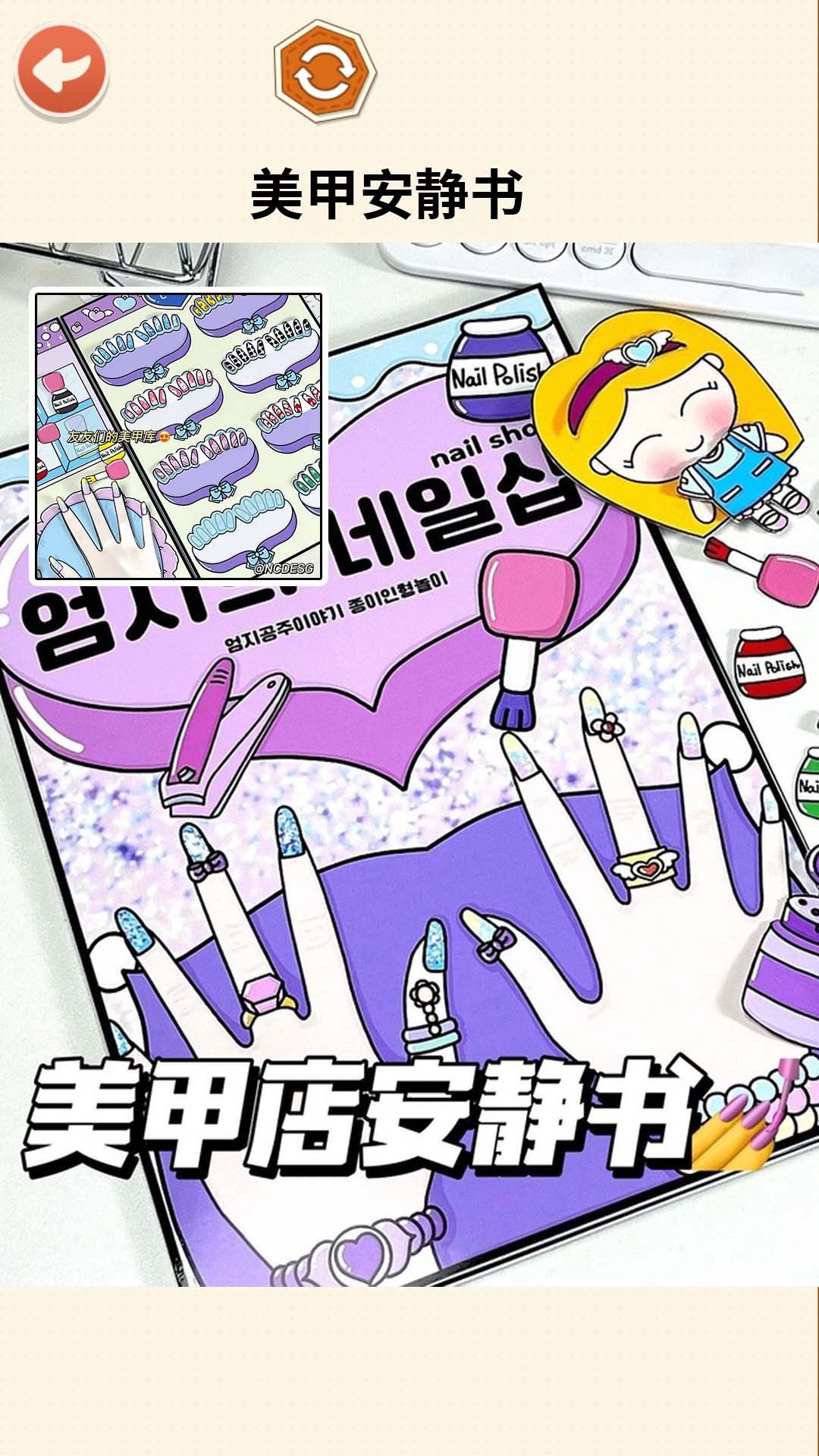 ��Ʒ���ɴ���