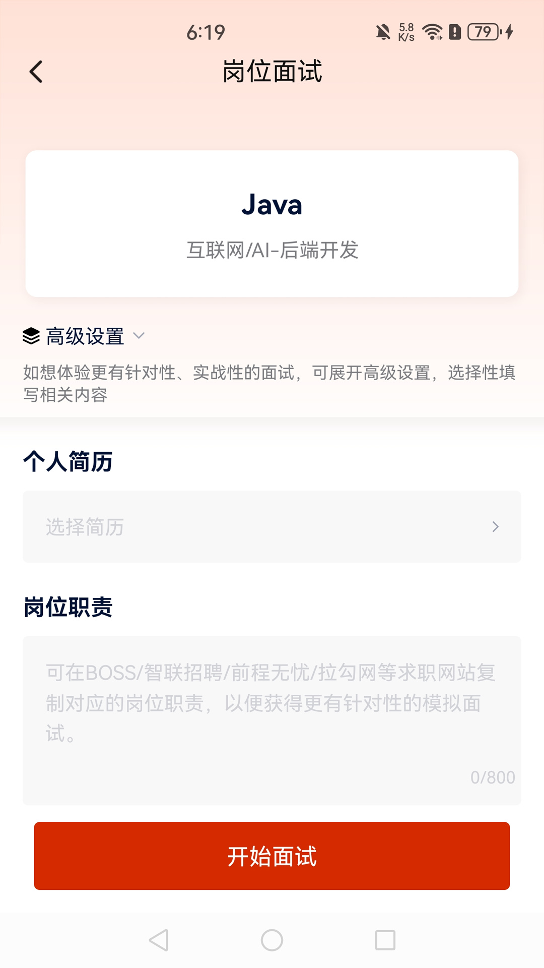 ����鿴��ͼ