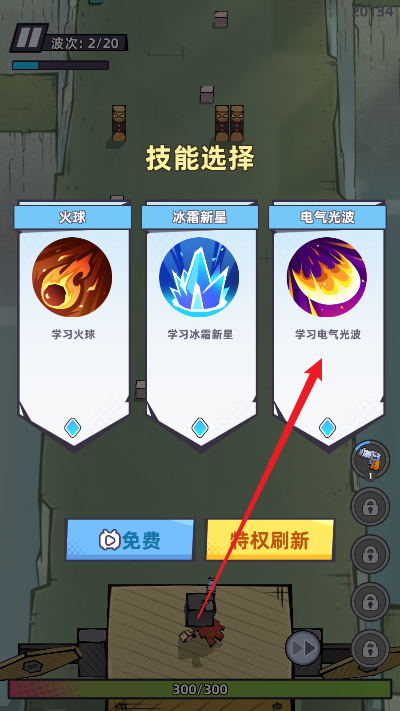 ����鿴��ͼ