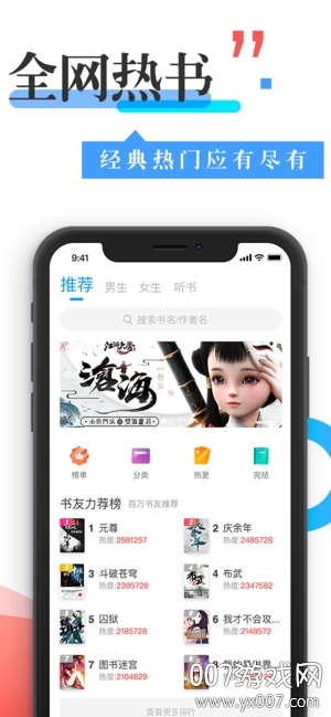 ��Դ����