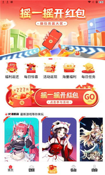 ����鿴��ͼ