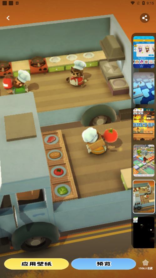 ������³�����ֽ