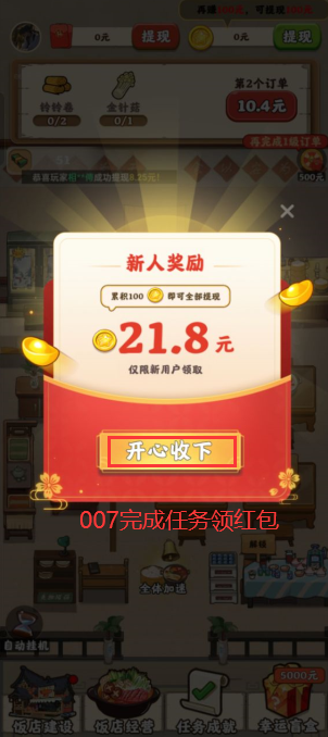 ����鿴��ͼ