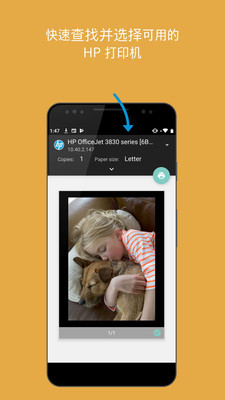 hp��ӡ���������ع�����Ѱ�
