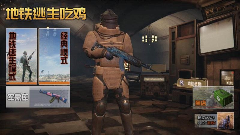 ����鿴��ͼ