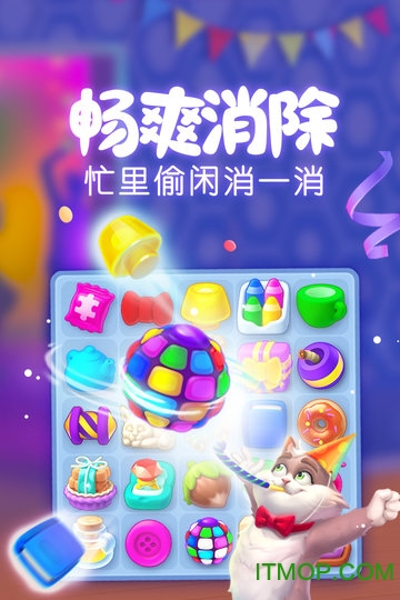 梦幻家园 梦幻家园