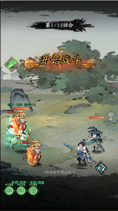 ����鿴��ͼ