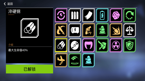 ����սʿ�Ҵ���