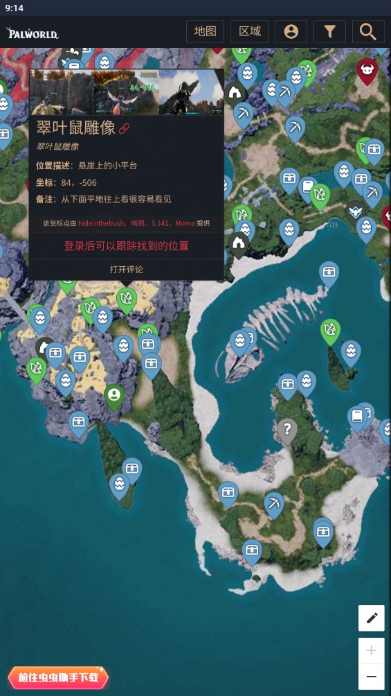 ����鿴��ͼ