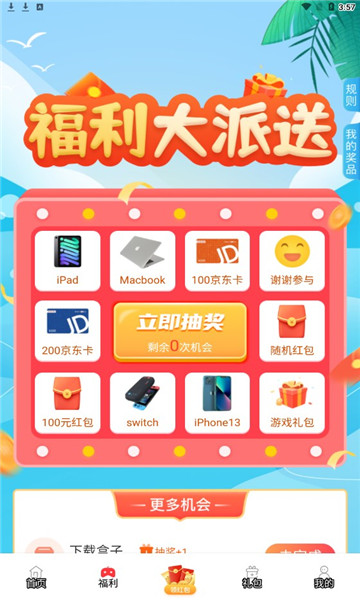 ����鿴��ͼ