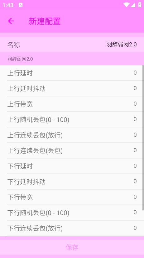 ����2.15�汾