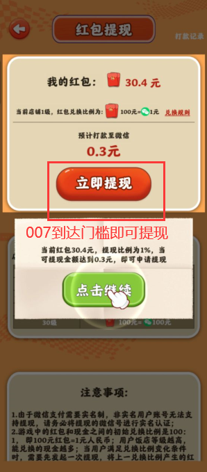 ����鿴��ͼ