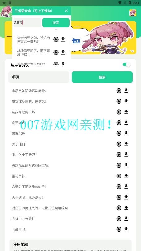 ����鿴��ͼ