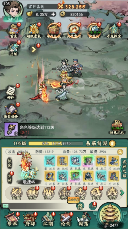 ����鿴��ͼ