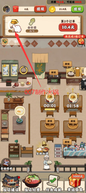 ����鿴��ͼ