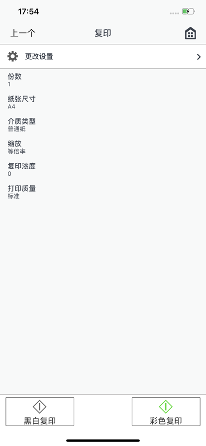 ���ܴ�ӡ����������2026