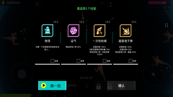 ����鿴��ͼ