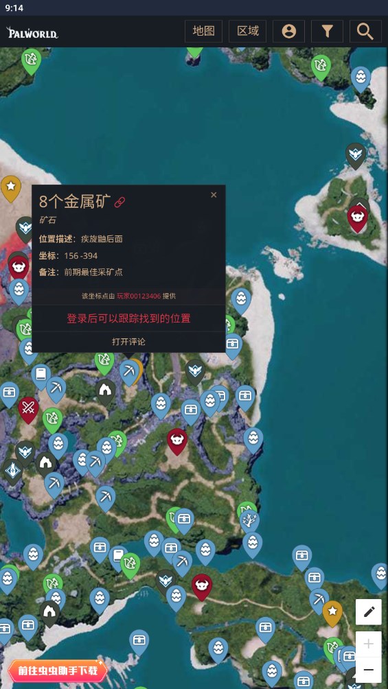 ����鿴��ͼ