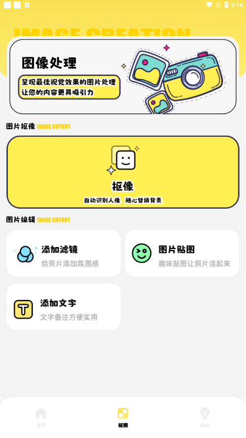 ����鿴��ͼ