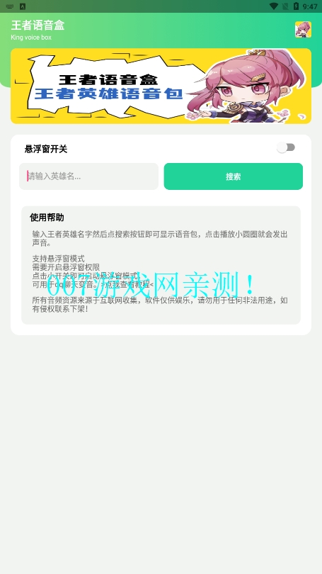 ����鿴��ͼ