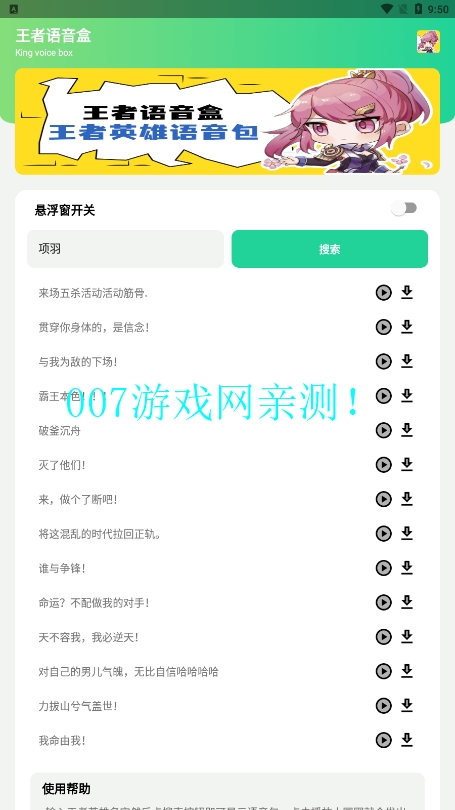 ����������