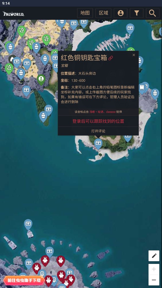 ����鿴��ͼ