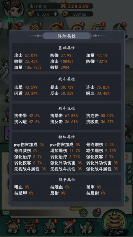 ����鿴��ͼ