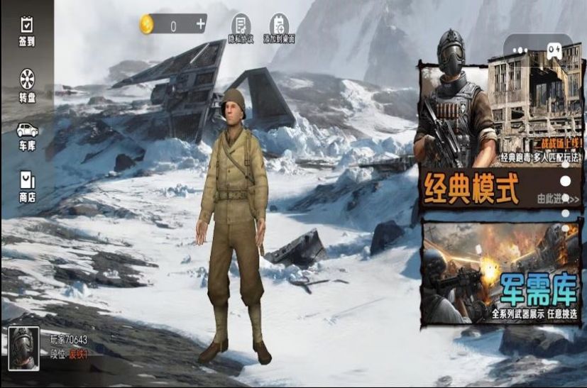 ս��ͻϮ��������